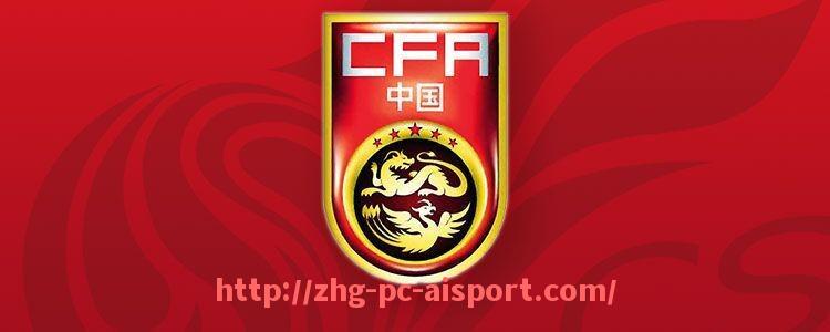 爱体育-2025年世俱杯球衣生产工艺标准的制定与行业影响研究