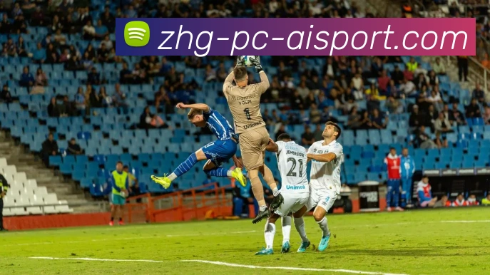 爱体育APP 封面图