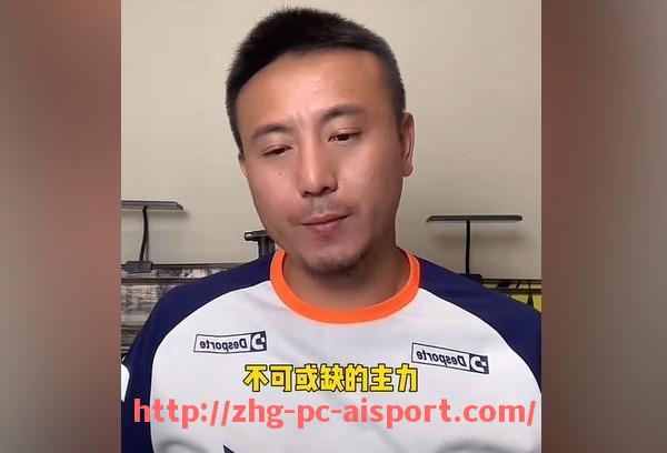 爱体育-意甲历年降级球队列表与战绩对比