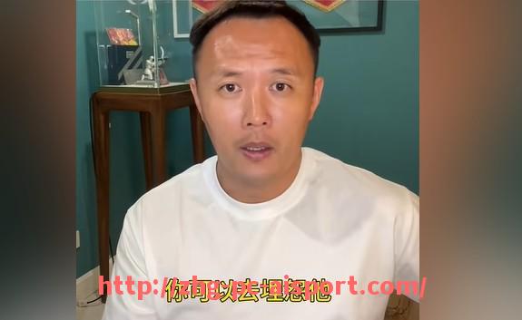 爱体育-2017赛季中超精彩比赛重播赛程整理